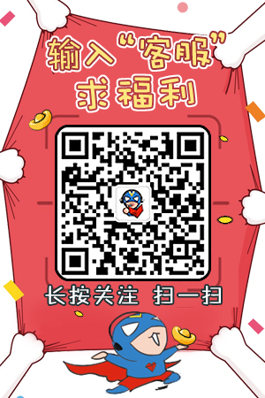 侠客风云传