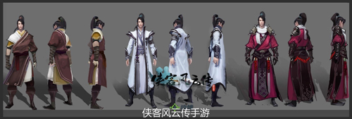 侠客风云传手游人物模型
