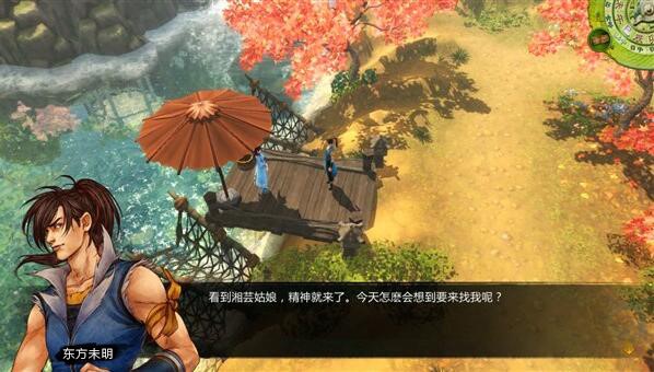 侠客风云传情人节活动